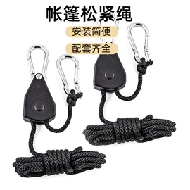 防潮/野餐垫;其他户外用品;帐篷