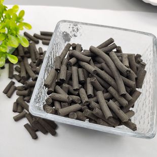 Fish Tank Filter Activated Carbon Coal Columnar Filter Carbon Aquarium Water Purification Carbon