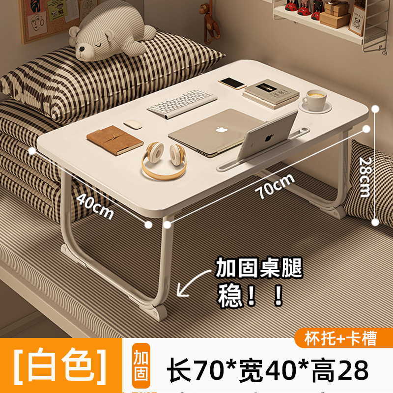 White foldable non-slip doormat, 40, groove, increased thickness