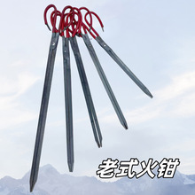 ��ʽ��ǯ����ú��ǯ�������������м���ú����ũ�����Ų�ú¯��