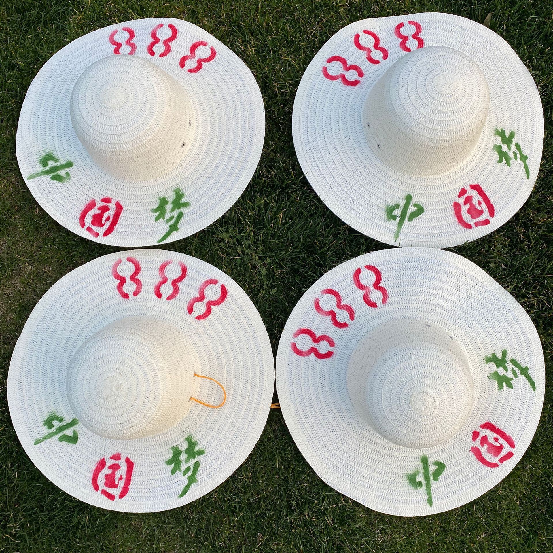 QQ图片20220303182908