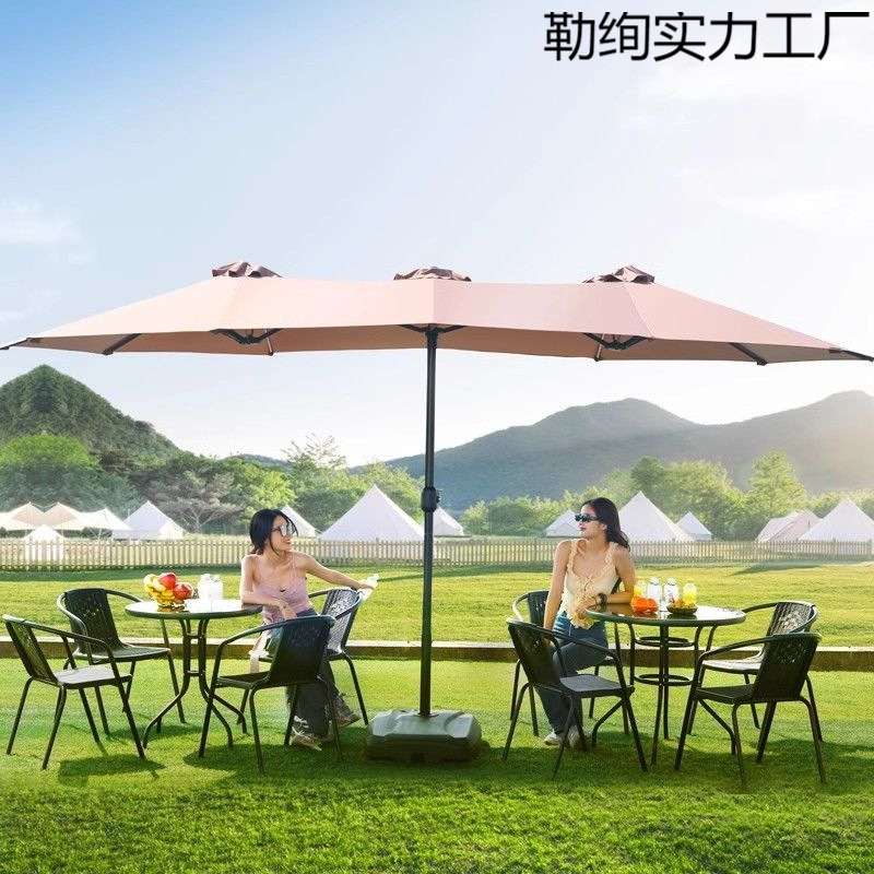 Travel umbrella