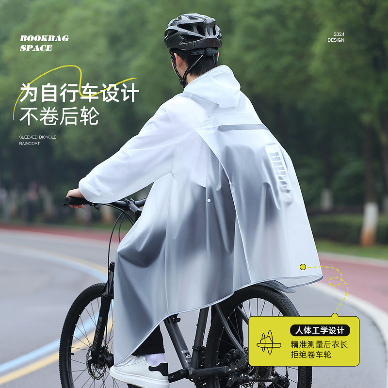 Cycling School Student Bicycle Raincoat Poncho Long Adult Rainproof Mountain Bike Bicycle Rainproof and Waterproof