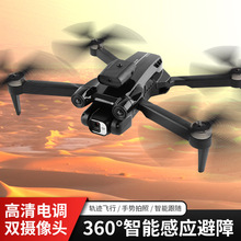 �羳�ۯB���庽�ğo�˙C�oˢ�p�z��������S�w�����b���w�C���