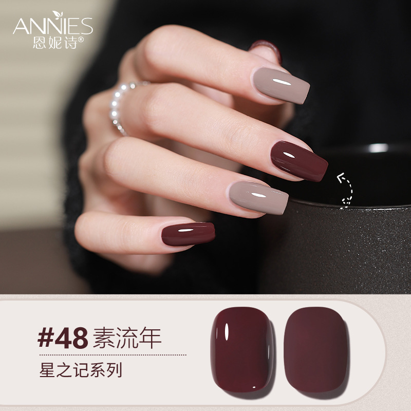 Enni Shixing nota 112 color traje grande Esmalte de Uñas pegamento 2023 Otoño e Invierno Nueva Planta de uñas fototerapia pegamento lote