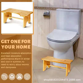 实木马桶凳厕所卫生间踩脚凳防滑凳坐便器垫脚凳办公室搁脚板