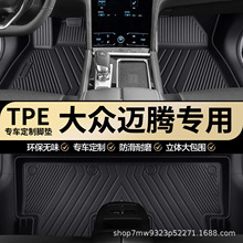 ���~�v����TPE�_�|�~�vB9 B8 B7 B6�~�vR36ȫ����܇����܇�_�|