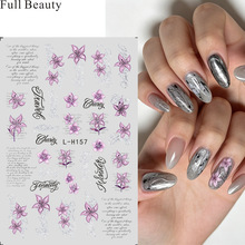 FULL BEAUTY�羳�¿������N������͹Ż�Ӣ���G�����l�����N