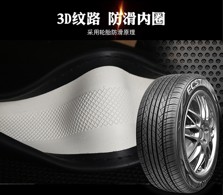 Cross-Border Car Steering Wheel Cover 3D Honeycomb Car Suv Business Steering Wheel Cover Four-Season Universal Anti-Slip Handlebar Cover