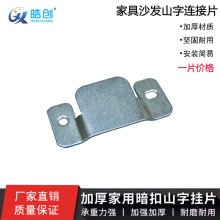 ɳ�l�FƬ������2.0mm�B��ƬA�A�^�ɿ�ɽ�ֲ���S��ֱ��