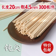 ��Ͳ����ƽ�^�L�����c�]���Ǻ��J���������