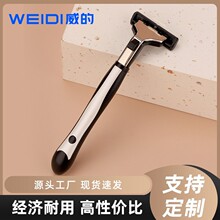 ����BP118���뵶�κ��� 4��Ƭ��1����+4��ͷ ��Ƭ