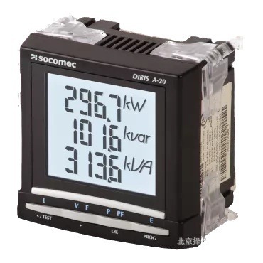 全新现货法国socomec溯高美电表 DIRIS A30 A20电力液晶仪表