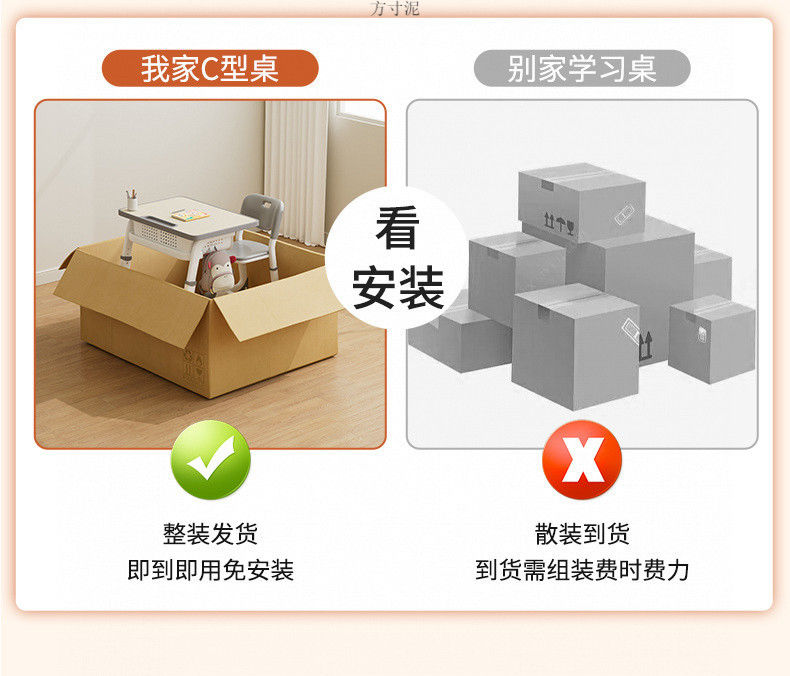 f1fa465a-b062-4a50-8201-2e70c96d6801.jpe