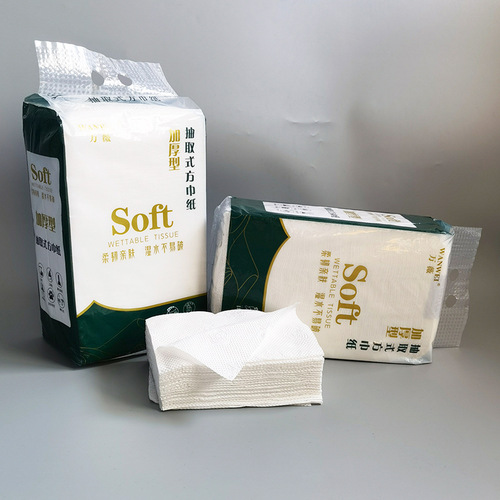 Original wood pulp natural color embossed toilet paper, pull-type tissue paper, affordable pack, household toilet paper, excrement paper, hand paper