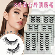 �羳temu ϣ���p�W������ٽ�ë�nϵ8���b���w�۽�ë�����b���Q��
