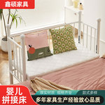 拼接床铁艺儿童带护栏加宽幼儿宝宝沙发床男孩单人床女孩公主床