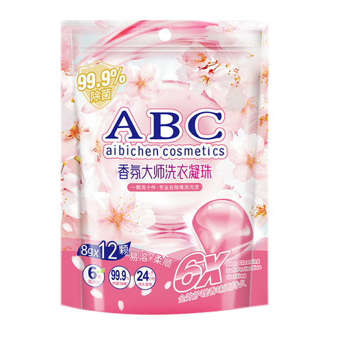 ABC Perfume Master Scented Laundry Detergent Pearls, Long-lasting Fragrance, Bag Packaging, 12 Pearls, 3-in-1 Bacteria and Dust Mite Removal
