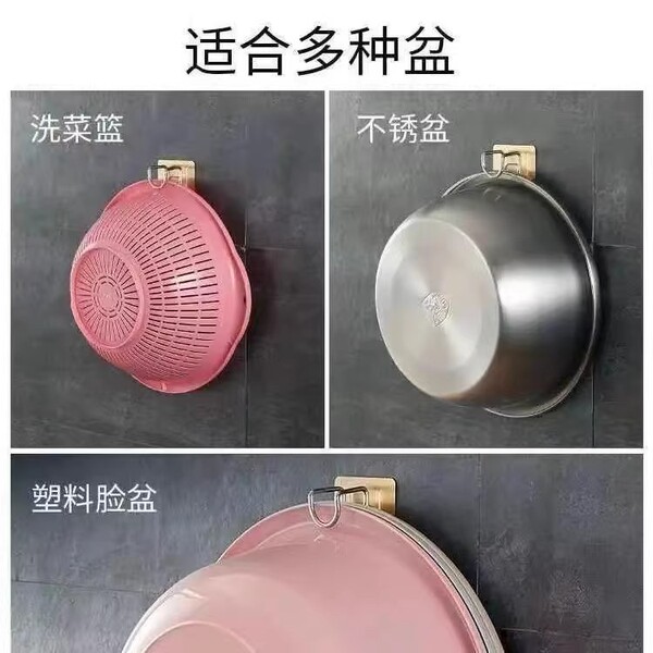 Washbasin