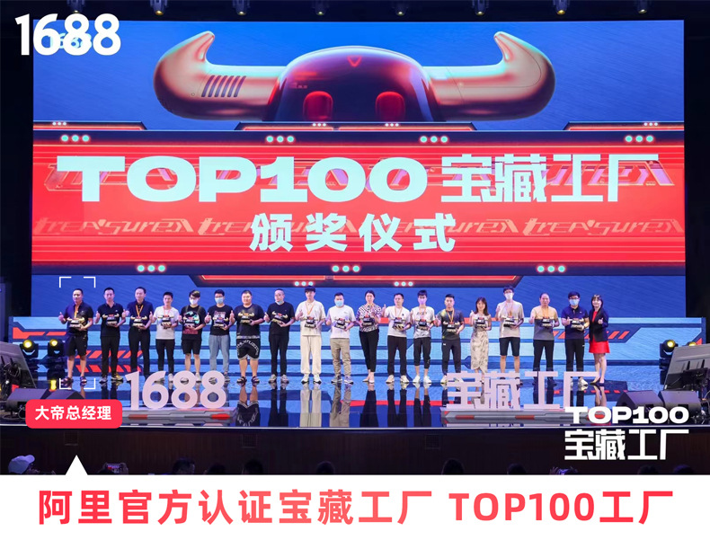 98三代卡姿pro_01