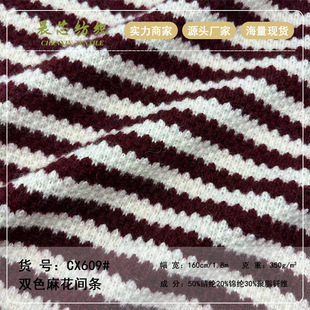 �¿��pɫ�g�l�� �ﶬ350G��]ɫ���d��q�l�y���� ë��ͯ�b����