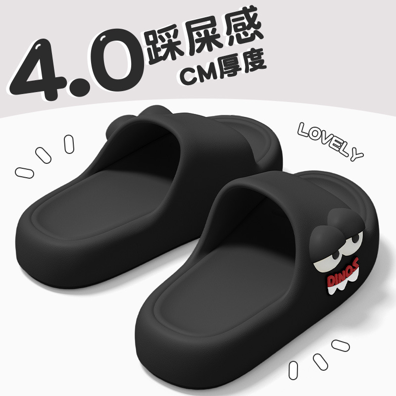 Cartoon Little Crocodile Slippers for Men 2026 New Style Indoor Home Thick-Soled Anti-Slip Antibacterial Eva Slippers for Women