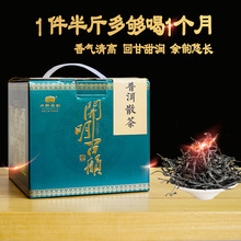 ���Lɽ�Ϙ����ն���ɢ��2025�괺������־ò���ߓP���S���l���~