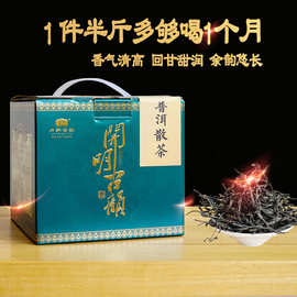 白莺山老树生普洱茶散茶2025年春茶生茶持久茶香高扬工厂批发茶叶