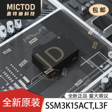 SSM3K15ACT,L3F SOT-883-3 ��Ч����MOS ԭ�b��Ʒ�F؛