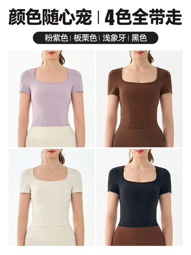 Women's Yoga Top with Side Seam for Summer, Beautiful Back Design, Short-Sleeve T-Shirt with Back Mesh for Breathability and Athletic Wear