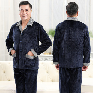 Coral Fleece Pajamas for Middle-aged and Elderly Men's Autumn and Winter Thickened fleece-lined Flannel Home Clothes for Middle-aged Dads suit