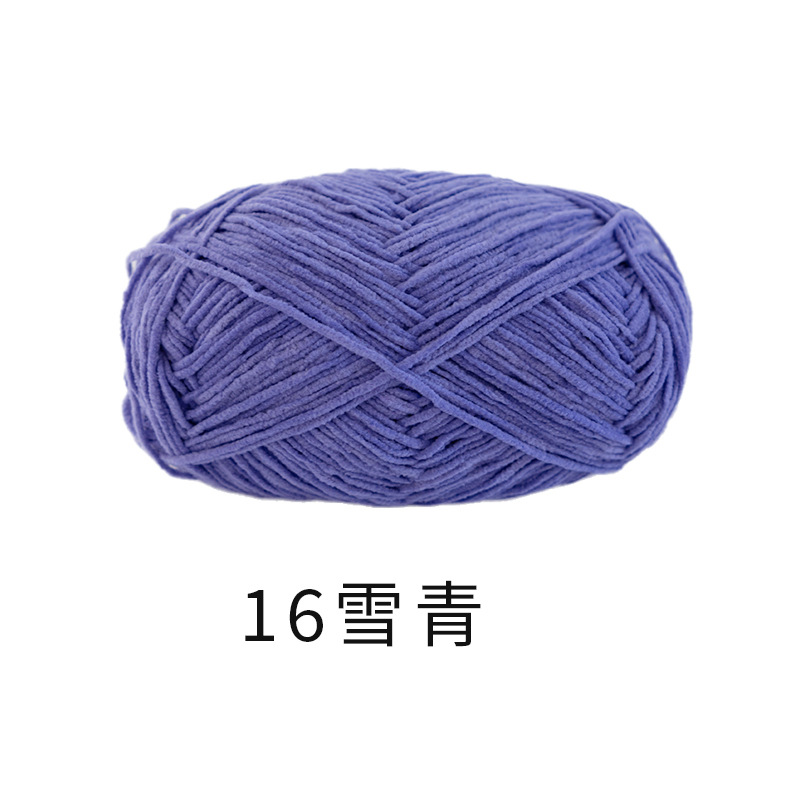 16 스노우 그린/40g±2g/그룹