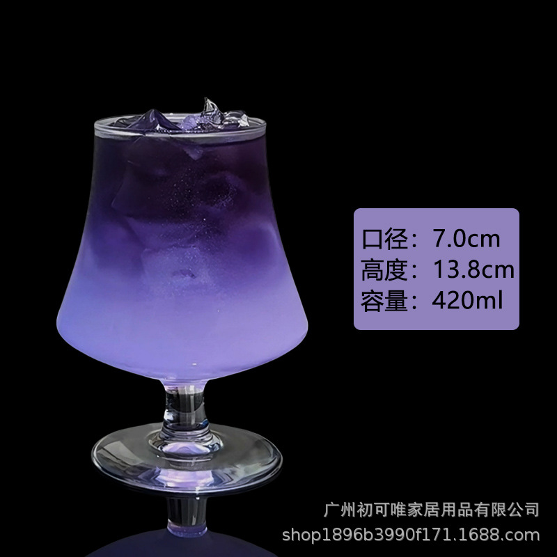 9호 420ml [투명컵]
