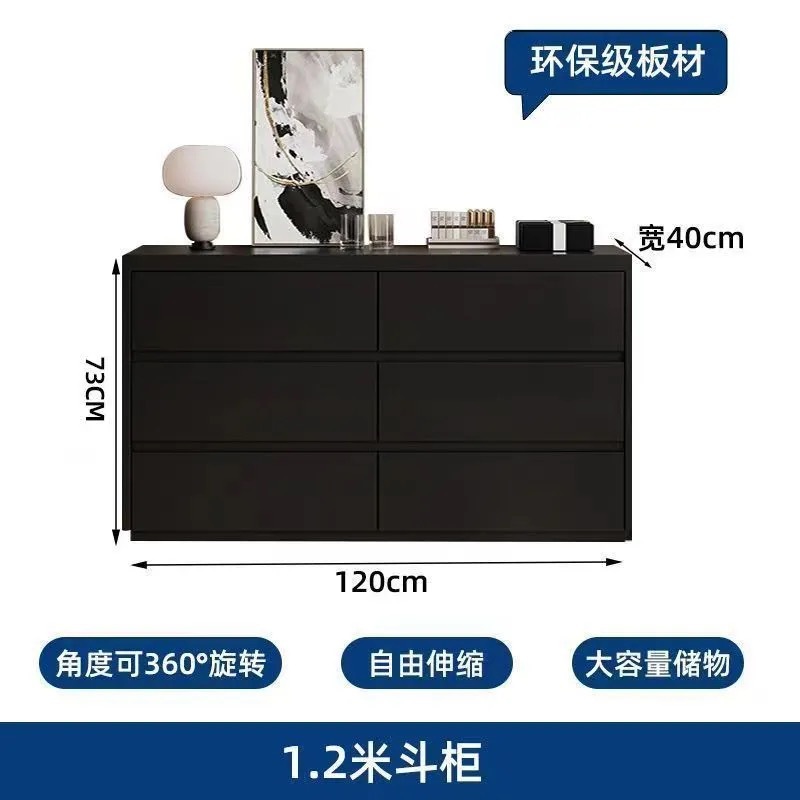 120CM 6단 서랍장