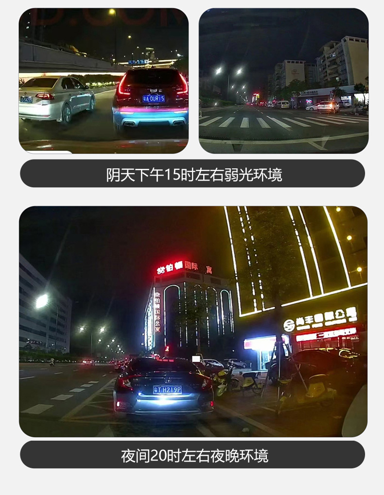 New Car-Mounted Android Central Control System with Large Screen, USB Connectivity, Wifi, Mobile Phone Connectivity, Dash Cam, and Adas Assistance