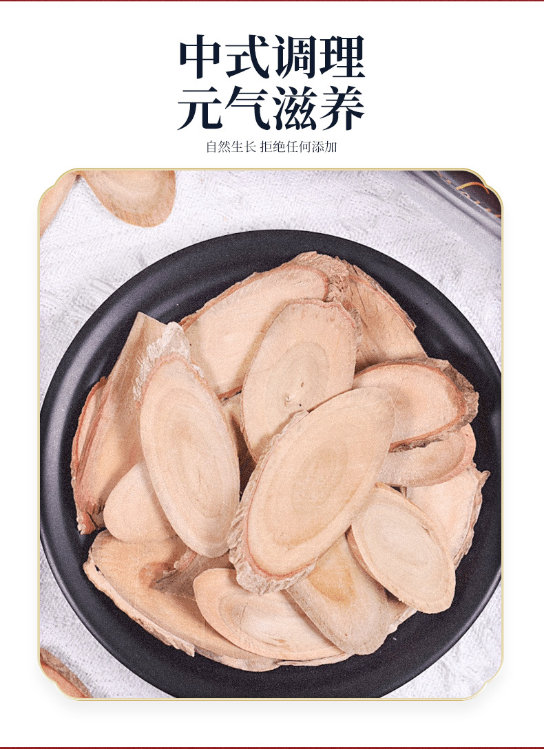 Tongkat Ali Root Slices Dong Ge Ali Eurycoma Longifolia Dried Herbal Tea and Decoction Cuts 500g quality and texture