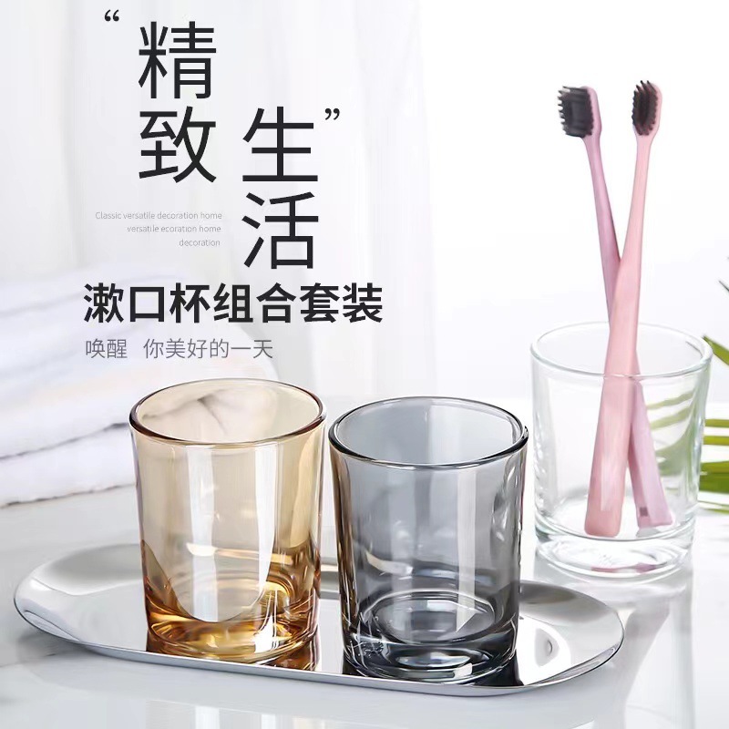 Hotel Hotel thickened mouthwash Cup heat-resistant tempered glass household couple suit color toothbrush cup