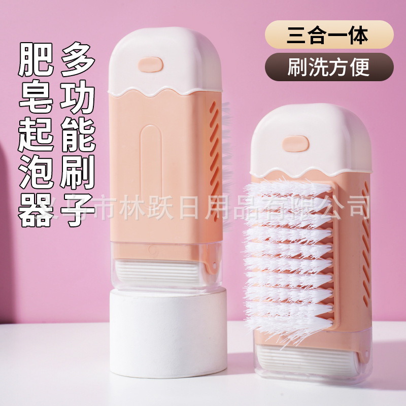 多功能肥皂起泡盒高弹肥皂盒洗衣服免手搓家用防滑沥水香皂收纳盒|undefined