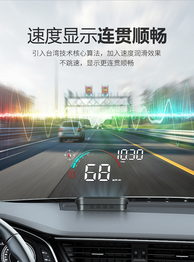 High-Definition Car Hud Head-Up Display Car S Instrument Speedometer Truck Van Speed Projector M22