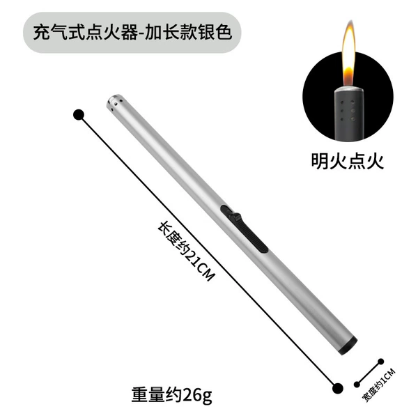 Long, silver