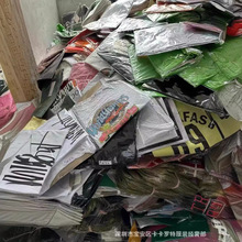 亚马逊女装尾单清货东南亚跨境女士T恤外贸库存清仓杂款尾货衣服