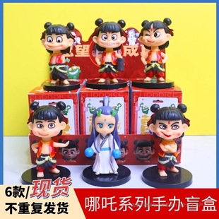 ߸2֮ħͯ[6käЄ߅ͨߔ[F؛