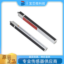 LeuzeלyĻl ̖CML720i-T20-1910.A-M12