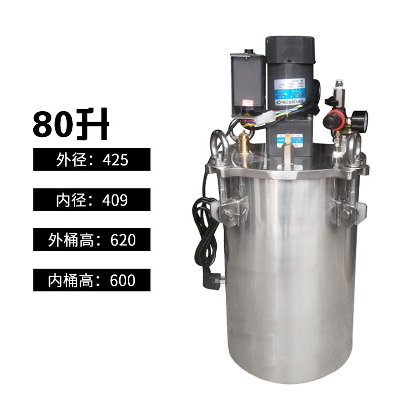 ����ֱ�����綯����Ͱ�Զ�����ѹ��Ͱ�������費���Ͱѹ��Ͱ