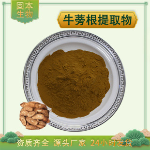 ţ�����ȡ��ˮ��ţ�����ţ�������ţ��߰�rţ�����ȡ��F؛