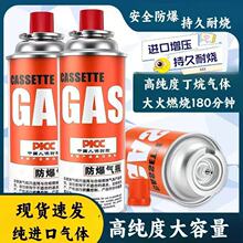 ������yʽ��ʽ�t��އ��𘌑��ⶡ��Һ��ȼ��ƿ��˹���wСú���