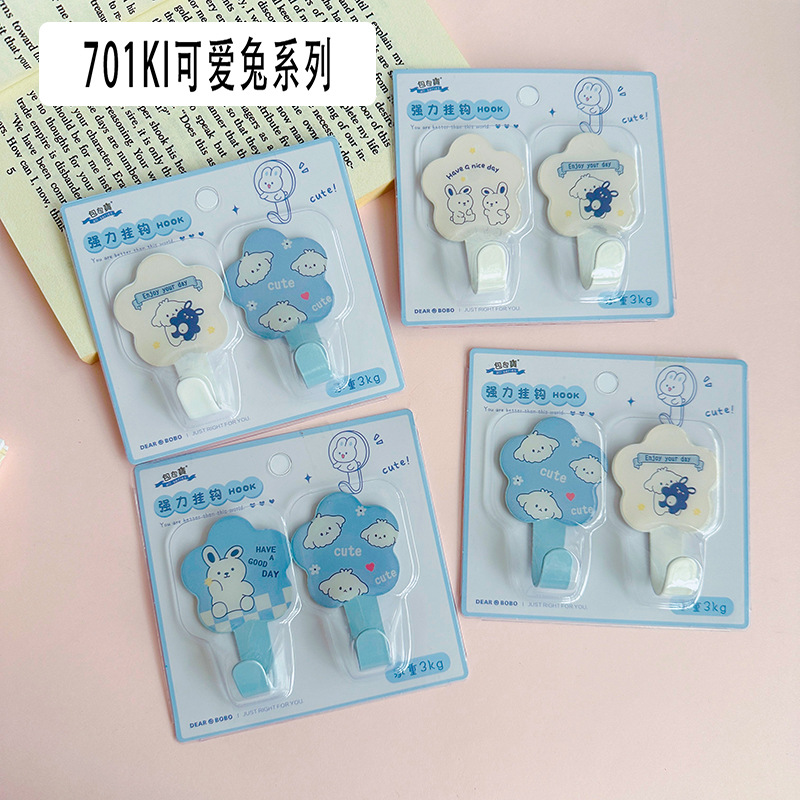 Dibujos animados dos acero inoxidable metal pegajoso gancho estudiante dama fuerte puerta gancho baño gancho rodamiento 3kg