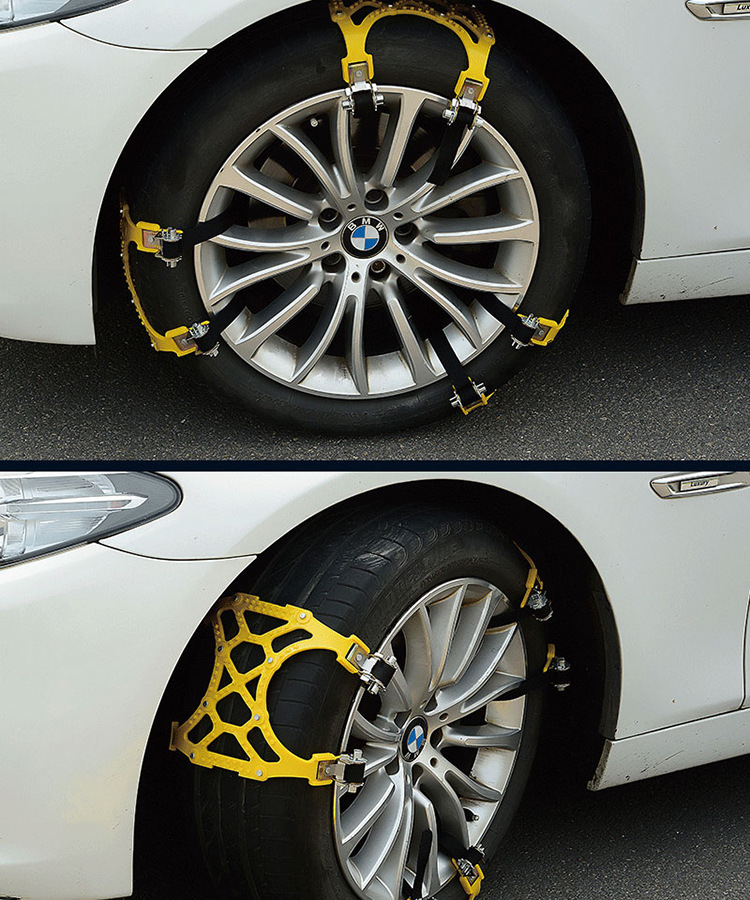 Customizable thickened universal winter emergency car tire anti-slip chains, snow terrain emergency tool