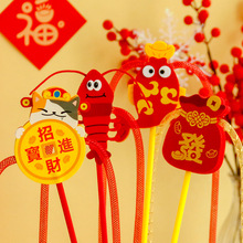 喜多鱼 新年喜庆有钱发财锦鲤逗猫棒加长杆长胳膊铃铛猫咪玩具