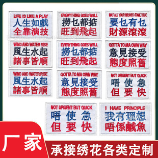 �����Z䛻��Z�̽�ħ�g�N��ζ���ֲ��Nʿ������g���½����a���N
